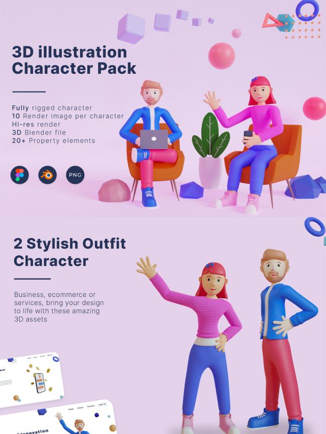 一套3D人物角色源文件下载，3d人物角色插画运营设计Blender、Figma、PNG源文件