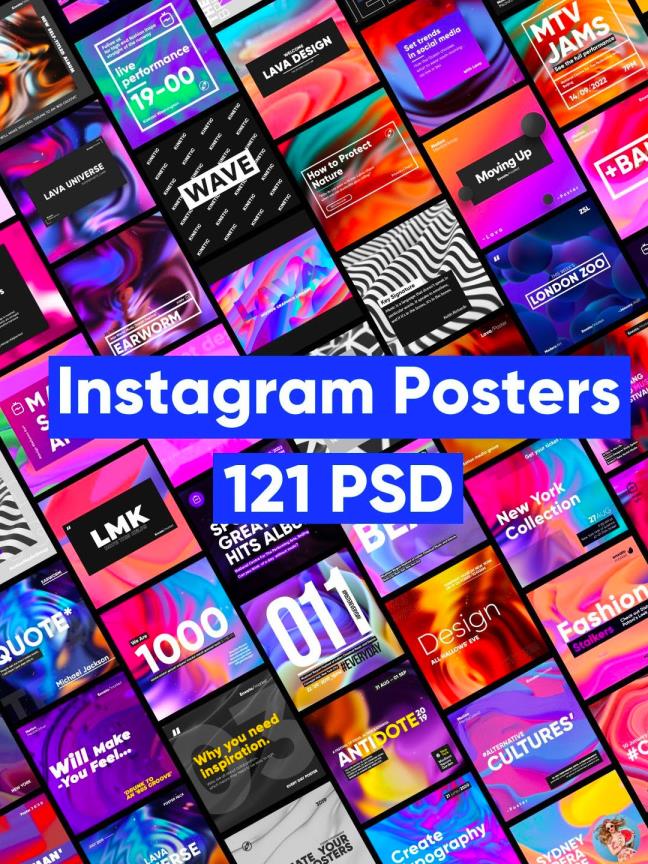 121个抽象，酸性，抽象扭曲渐变背景psd源文件下载