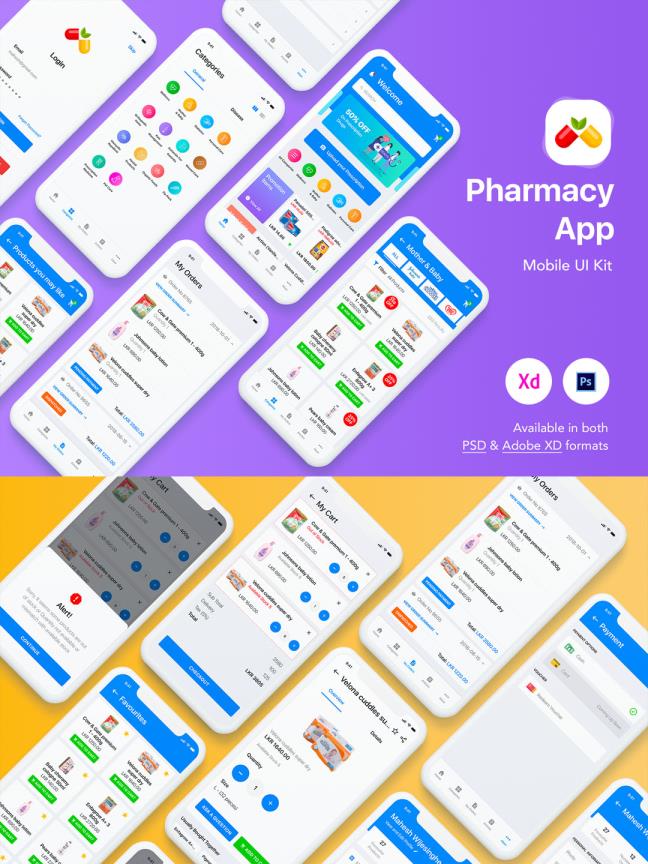 在线药店、买药商城APP UI资源素材psd,xd源文件