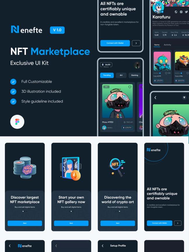 Web 3.0 NFT 数字藏品交易平台UI资源素材figma素材下载