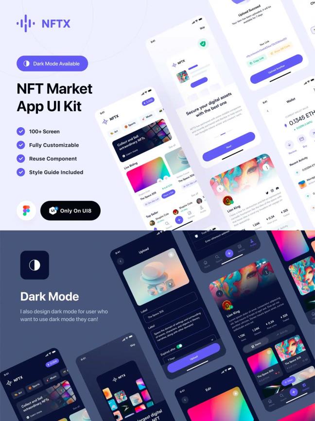精品NFT市场App应用程序UI资源套件figma源文件下载