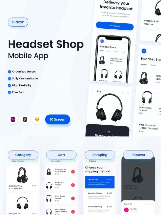 耳机商店App移动应用UI设计套件，含 FIG,SKETCH,XD三套UI资源素材下载
