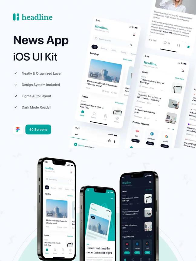 高级文章资讯和新闻阅读app UI资源素材figma源文件下载