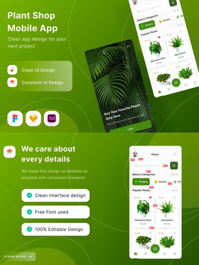 一套稀有的绿植商城移动APP UI资源素材 FIG,AI,SKETCH源文件