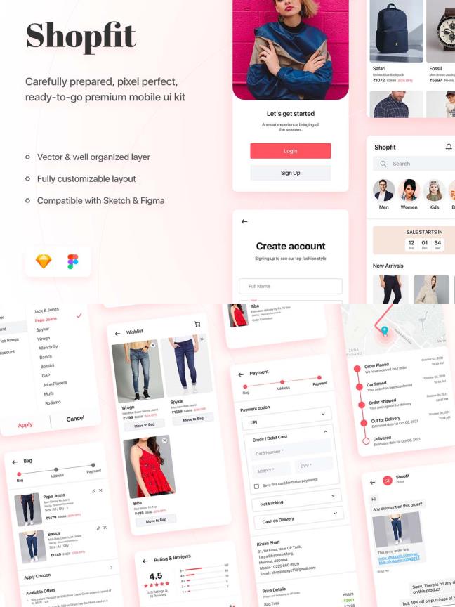 全新时尚电商app UI资源素材figma、sketch源文件