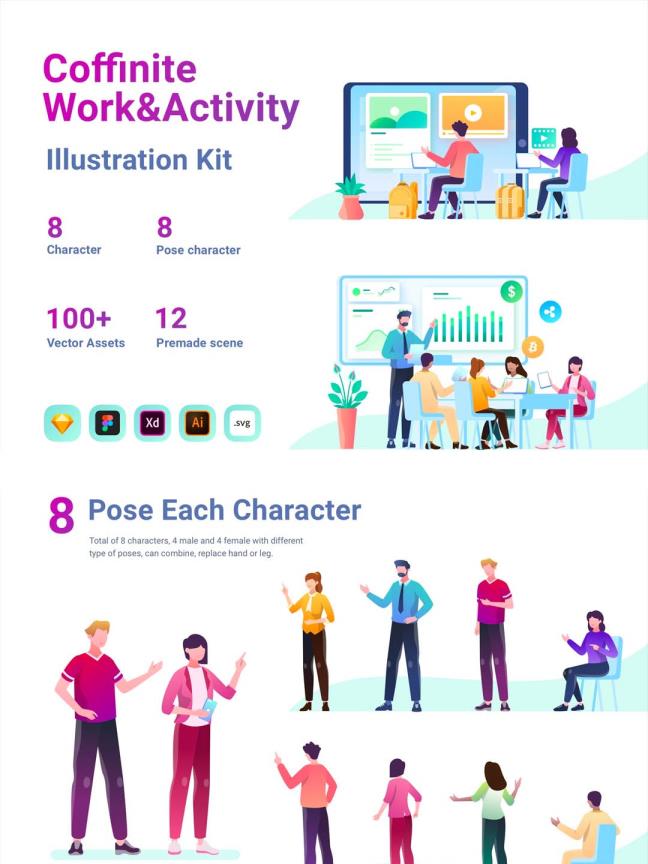 超全日常办公商务适合B端场景的运营插画组件库一套（ai,fig,sketch,svg,xd）