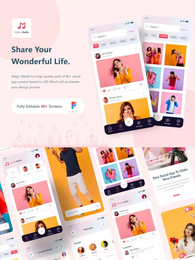 清新简约的图片社交应用UI设计figma源文件素材下载