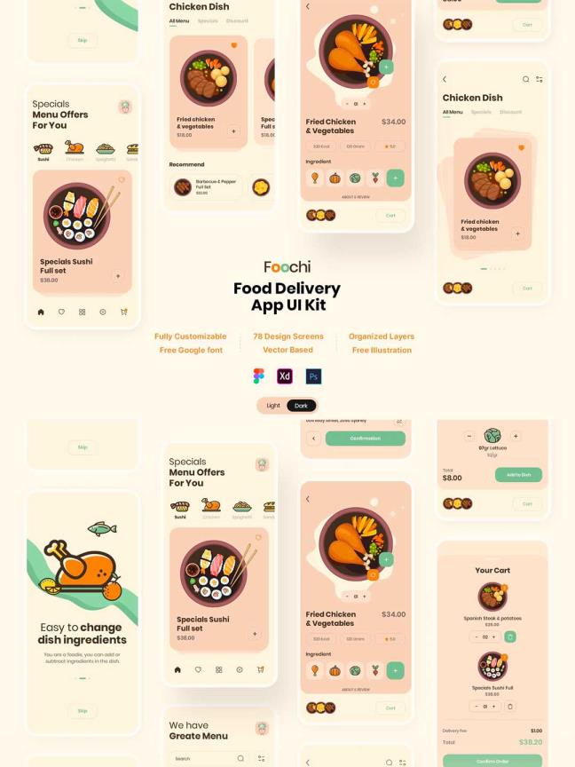 78页插画风美食外卖APP设计ui资源素材psd源文件，xd、fig源文件