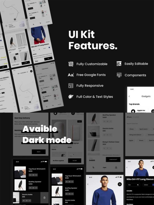 整套高端电商品牌UI源文件下载，潮牌电商app UI素材下载，xd,sketch,fig源文件