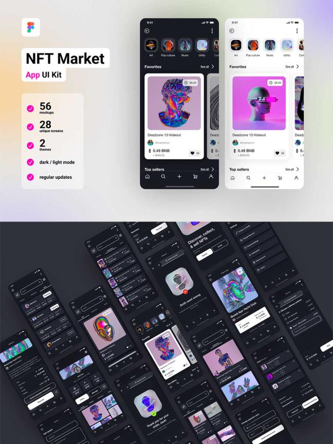 高质量数字虚拟资产NFT市场应用APP UI界面设计模板套件figma源文件