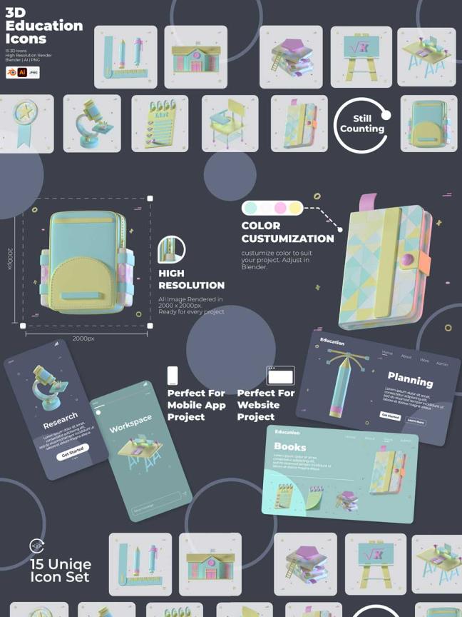 教育 3D 图标 用于您的 Web、应用程序、营销传播和PPT的 3D 教育图标