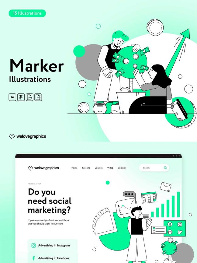 15个互联网运营、互联网营销方向适量插画资源ai源文件