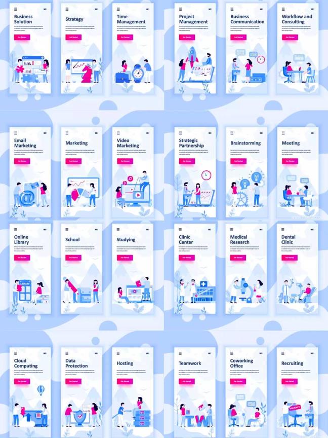 一套包含各行业的插画系统，插画启动页，UI插画引导页，行业插画ai源文件下载