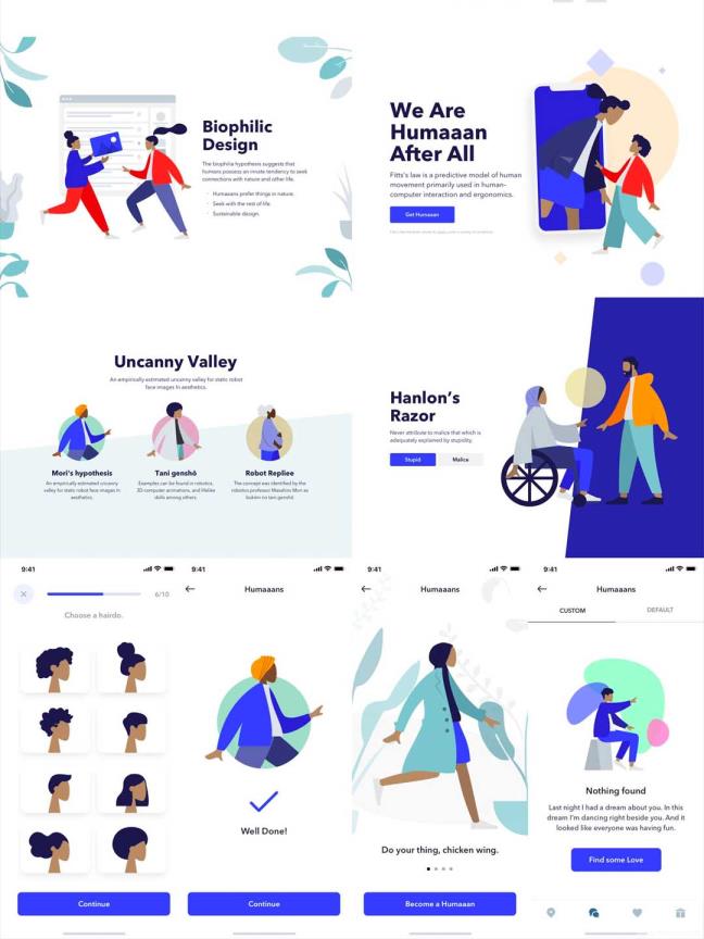 人物插画库、聊天会议场景、商务风插画，sketch格式