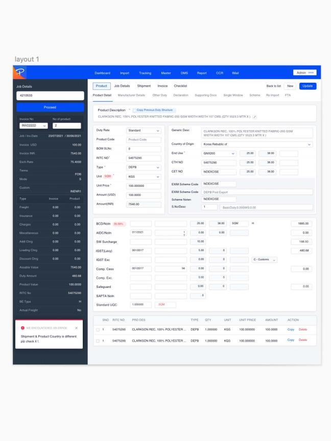 erp系统后台，B端源文件分享，sketch源文件