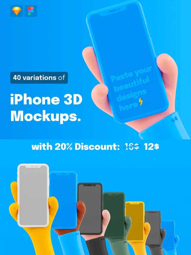 卡通小手iPhone手机3D样机手持样机mockup模板sketch、figma源文件
