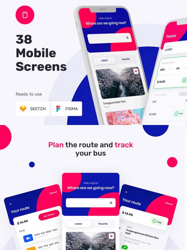 一套公交出行app UI资源下载，交通出行UI 素材sketch源文件与figma源文件下载