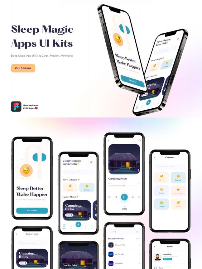 睡眠魔术模板App，figma源文件