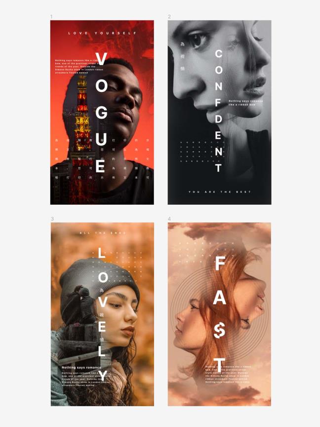 人物插画海报设计素材figma源文件免费分享