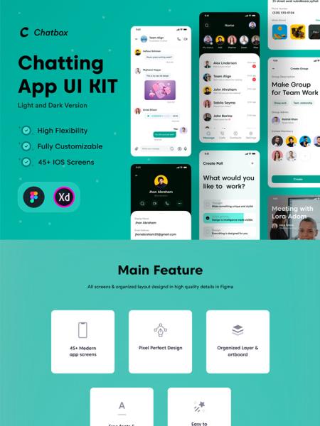 45屏高端聊天app UI设计figma，xd，sketch源文件