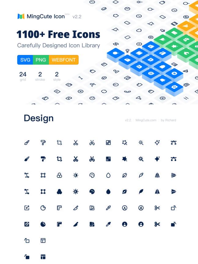 1100个设计师必备icon图标免费分享