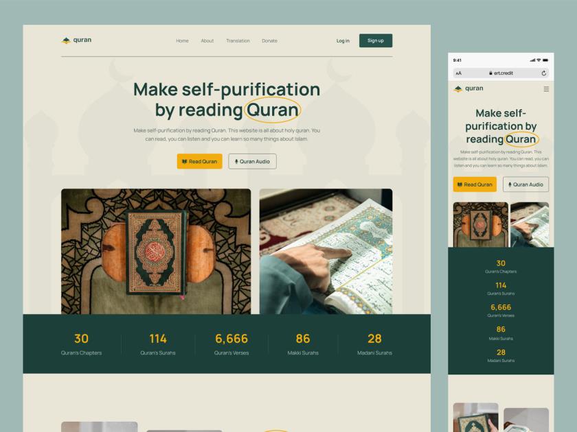 古兰经阅读网站登陆页面的设计figma源文件