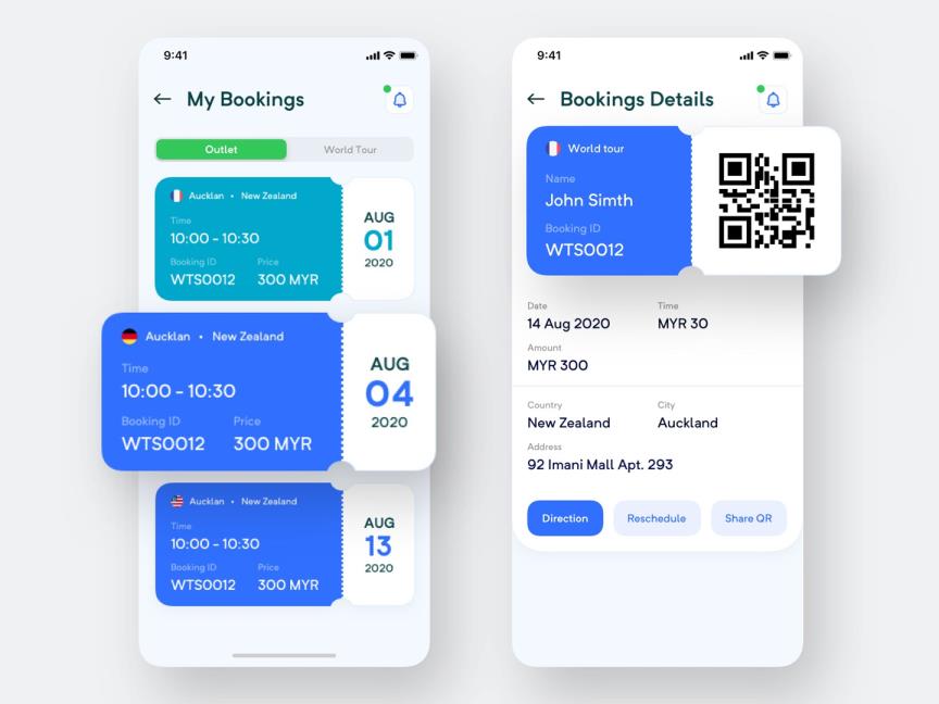 票务预定卡包APP界面设计Sketch源文件