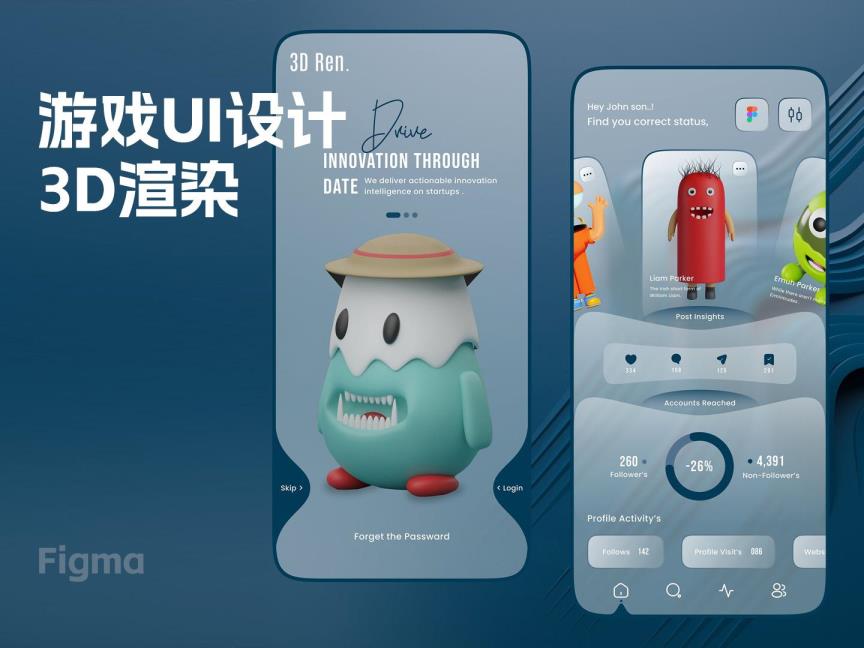 3D渲染怪兽游戏UI界面设计Figma源文件