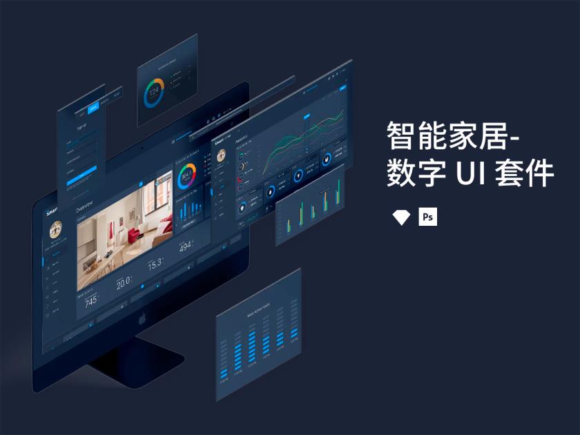 24屏智能家居UI设计控制面板，sketch，psd格式
