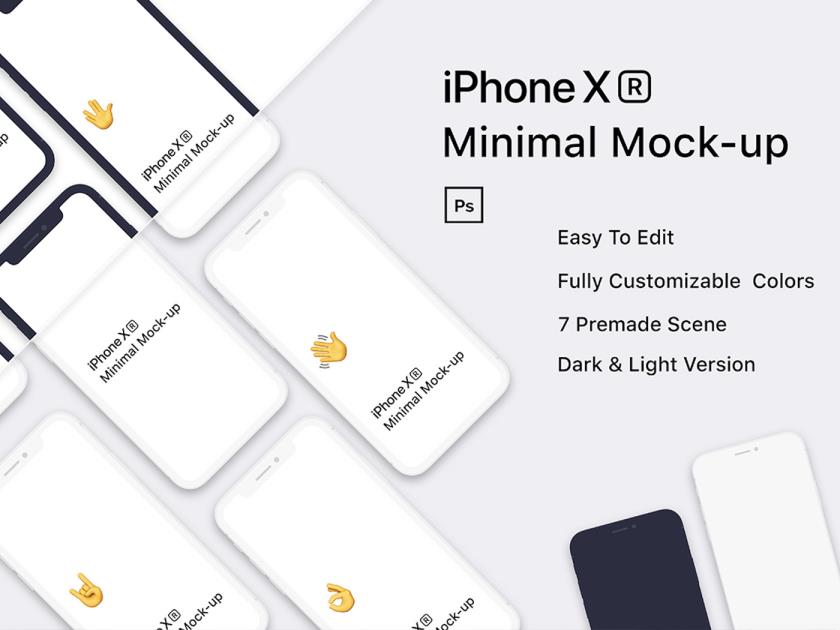 极简风格iPhone 14样机模板mockup psd源文件