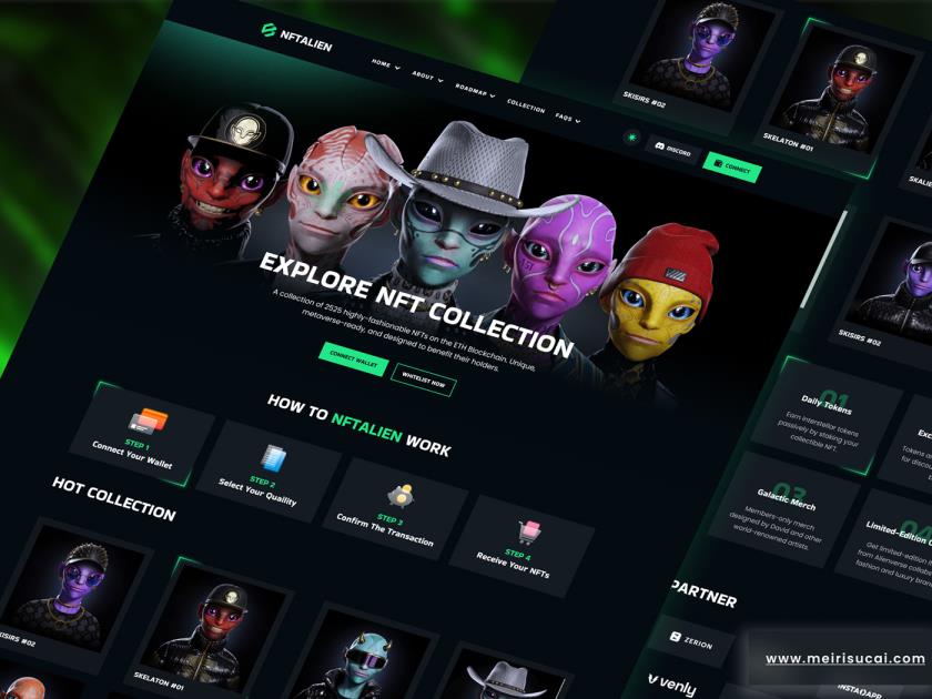 NFT外星人市场网站figma源文件