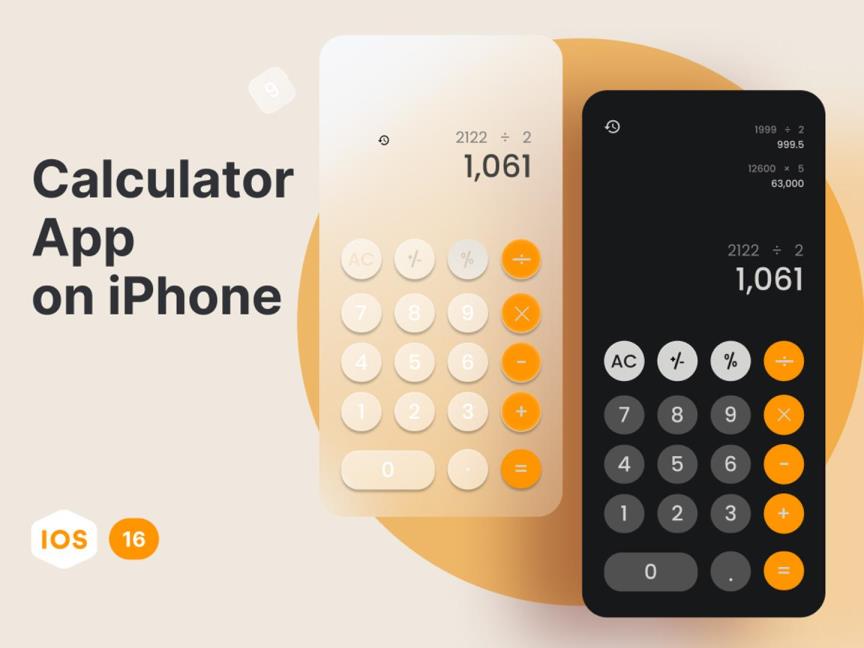 IOS 16计算器UI界面设计Figma源文件