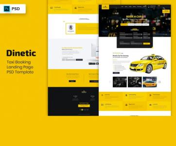 出租车的士，滴滴打车网站登陆页设计psd格式素材