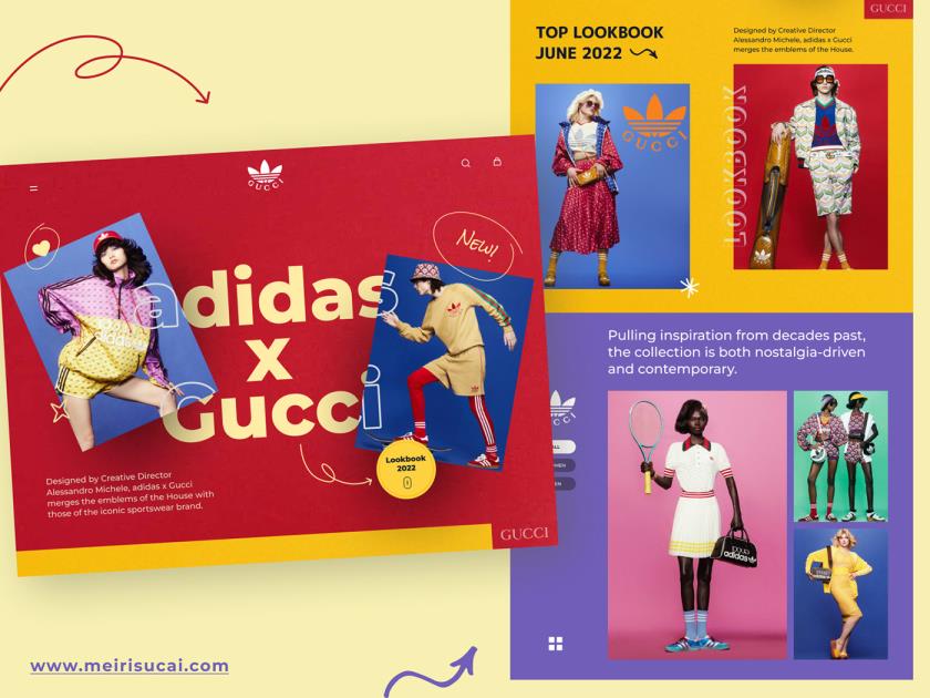 阿迪/古驰时尚品牌网页设计figma源文件