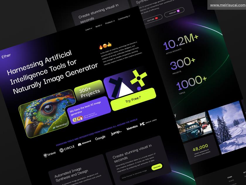 AI人工智能图像生成器网站