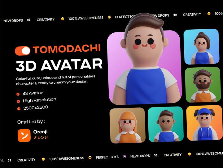 48个独特可以的3D头像png，jpg格式