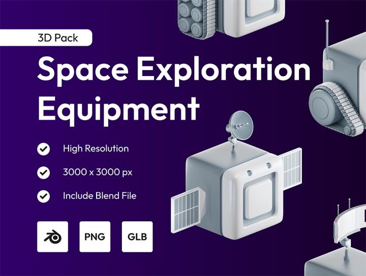 三维模型空间设备Blend, GLB, PNG格式