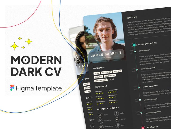 专业的设计师简历Figma模板