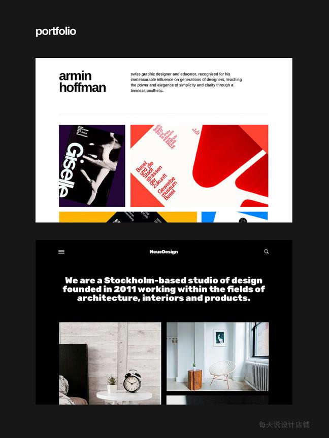 9张网页设计作品集排版Figma、Sketch 、 PSD格式