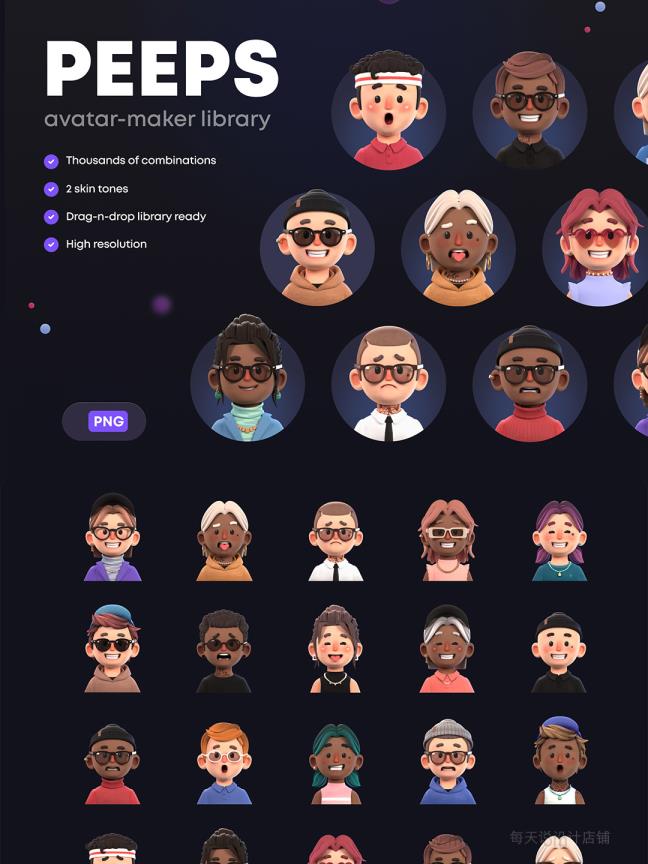 22个高分辨率设计师，作品集，简历独特头像png格式