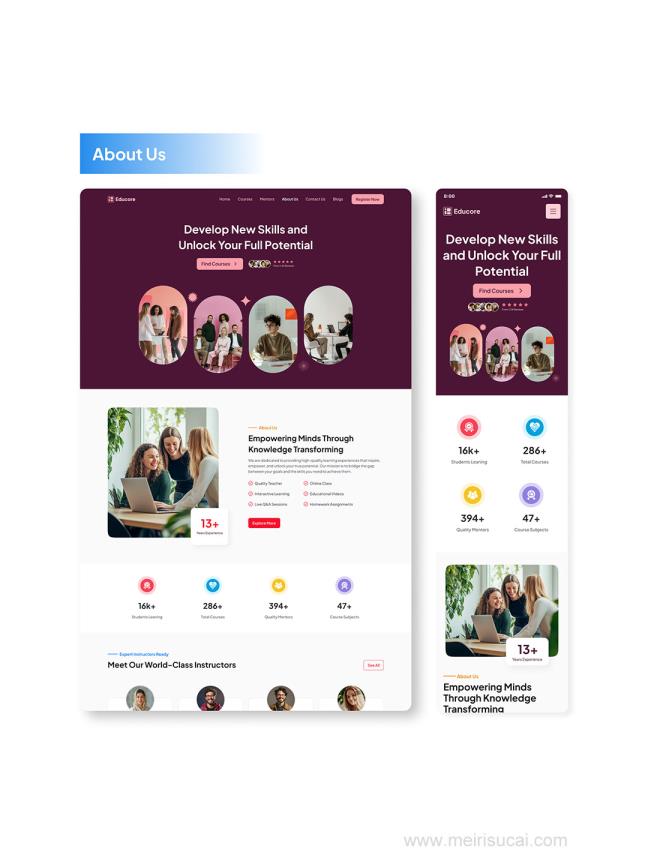 36页响应式网上学习网站模板figma源文件