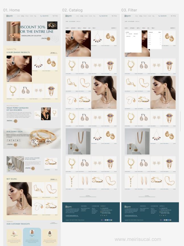 8页干净的珠宝首饰电商网站设计figma，psd格式