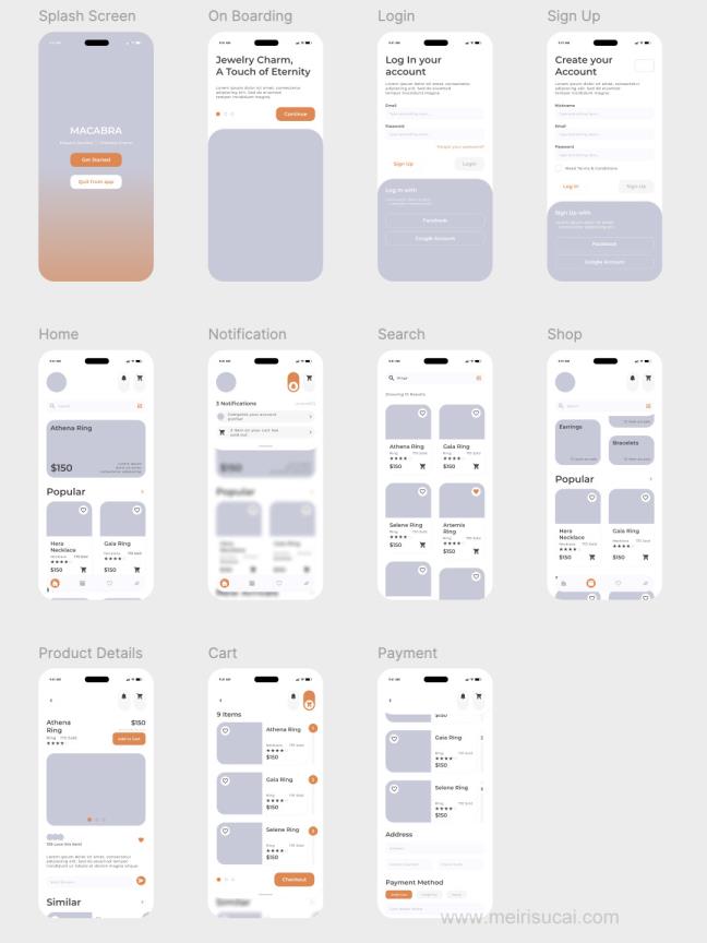 11页珠宝app设计原型figma源文件（无参考图）