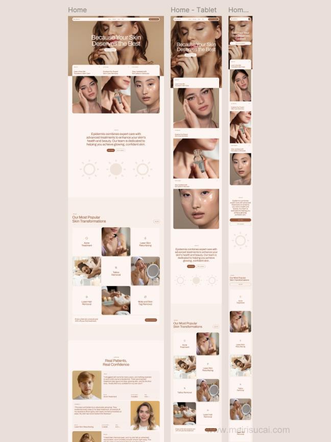 24页响应式设计皮肤护理诊所网站figma源文件