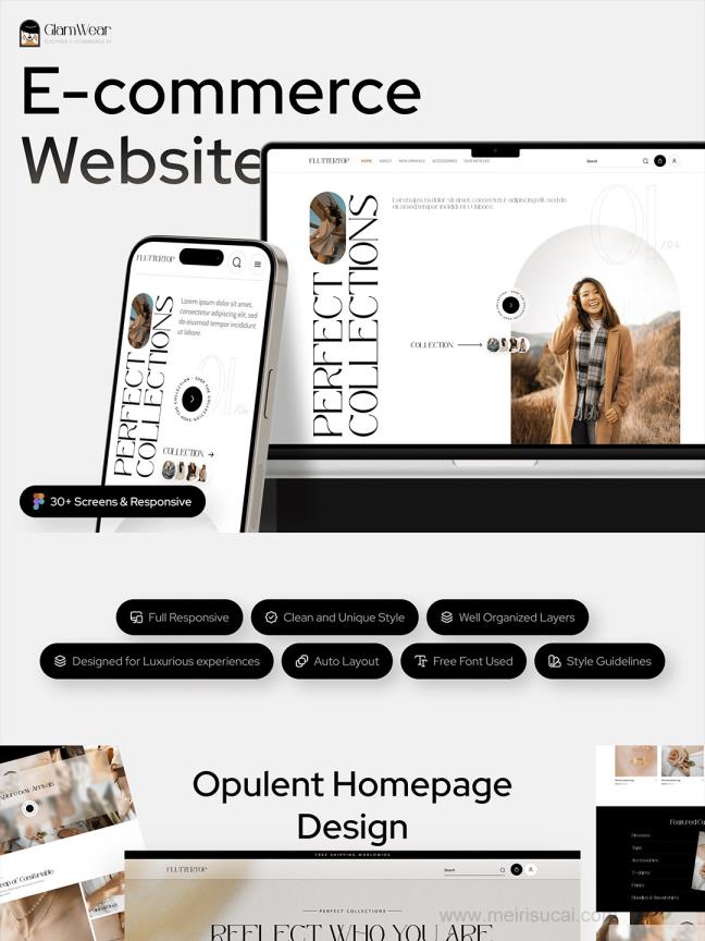 30页响应式UI设计女性服装和珠宝网站figma源文件