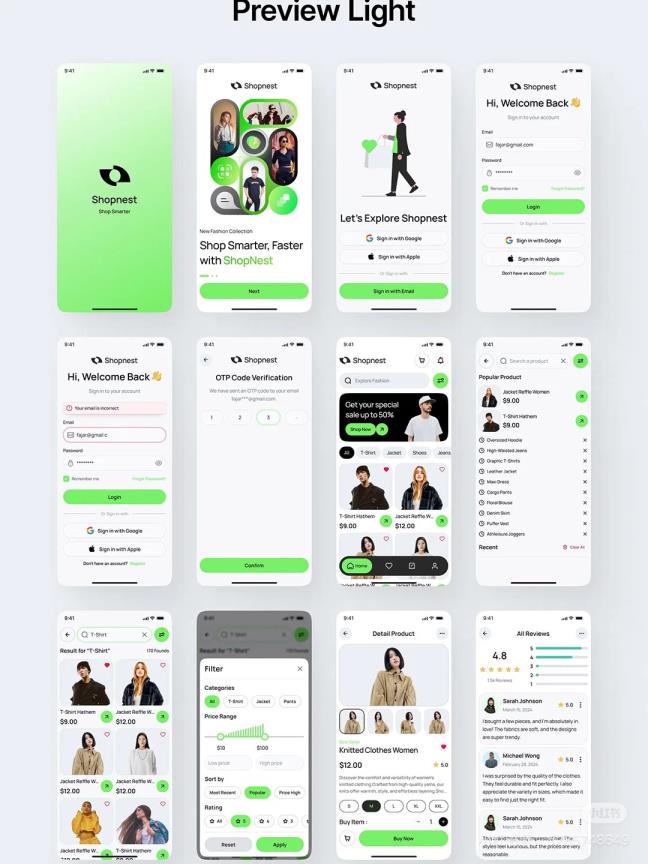 明暗110页高质量的电商app应用程序UI设计figma源文件