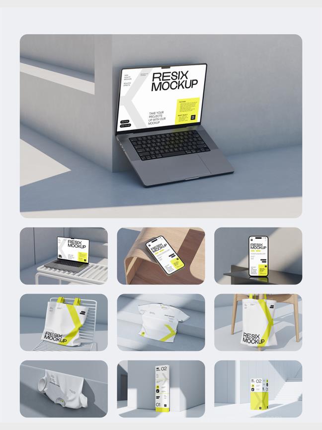 17 个视觉品牌与标识的模拟展示场景psd格式