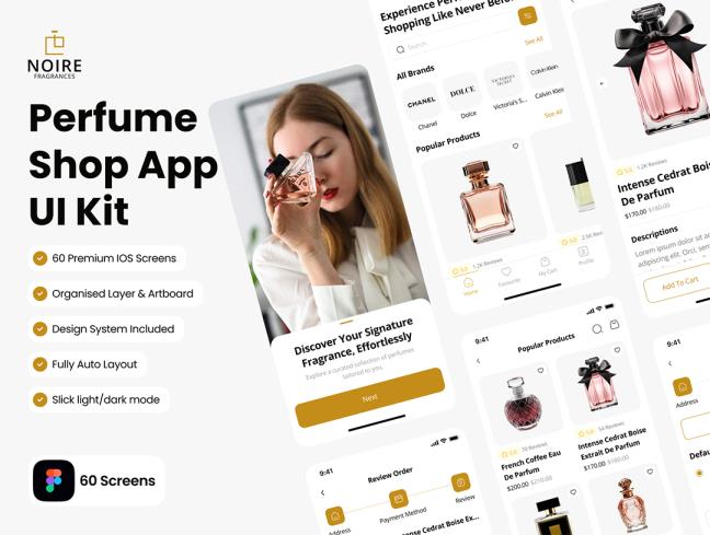 明暗60页香水电商app应用程序UI用户界面figma源文件