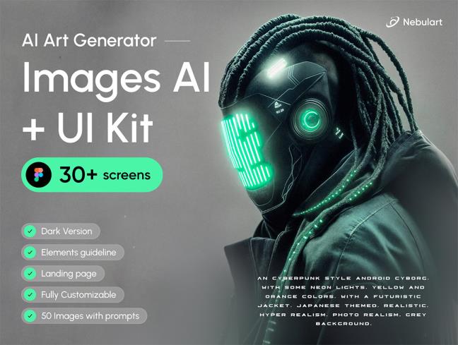 30页人工智能艺术设计图像生产APP+登录页设计figma格式