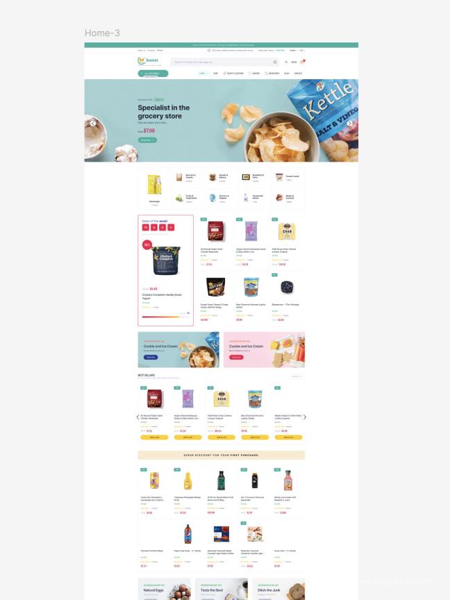 5个首页6个二级页面美食电商网站设计figma格式